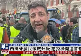 综合体育-西班牙vs斯洛伐克交战记录 第2张 综合体育-西班牙vs斯洛伐克交战记录 第2张